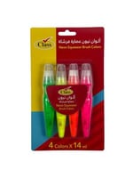 كلاس الوان نيون عصارة فرشاة 14 مل ، غير سامة ، قاب...