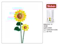 سلوبان قطع تركيب مزهرية أصفر - 245 قطعة