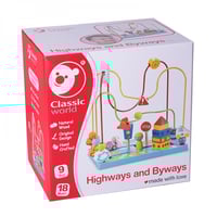 كلاسيك ورلد- لعبة مرور الطرق الخشبية