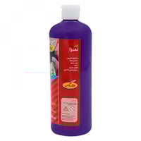 كلاس الوان تمبرا 500 مل لون بنفسجي