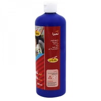 كلاس الوان تمبرا 500 مل لون أزرق غامق