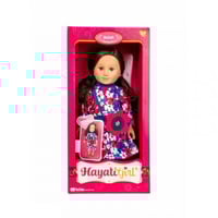 حياتي جيرل- عروسةفستان جيدا الأزرق