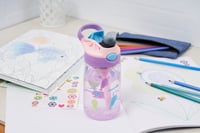 كونتيجو زمزمية اطفال 420مل أيسكريم