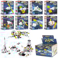 سلوبان قطع تركيب محطة الفضاء العالمية مشكل 8 في 1