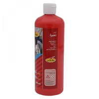 كلاس الوان تمبرا 500 مل لون أحمر