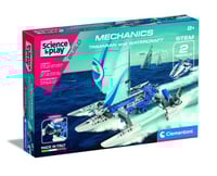 كلمنتوني لعبة بناء المركب الشراعي