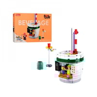 سلوبان قطع تركيب زاوية مطعم عصيرات 289 قطعة