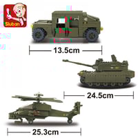 سلوبان قطع تركيب بلاستيك قوات برية جوية- 683 قطعة