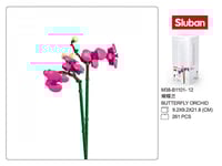 سلوبان قطع تركيب مزهرية - 253 قطعة