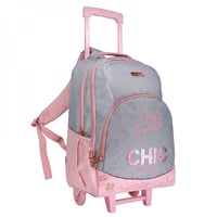 شنطة ترولي 18 انش رمادي - بوز