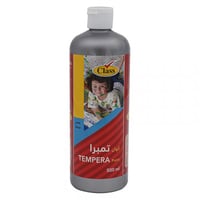 كلاس الوان تمبرا 500 مل لون فضي