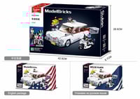 سلوبان قطع تركيب الشرطة - 411 قطعة