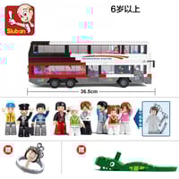 سلوبان قطع تركيب بلاستيك الباص المزدوج - 741 قطعة