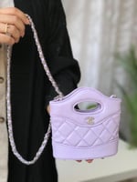 حقيبة مايكرو