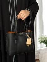 شنطة نسائية