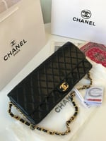 شانيل كلاسيك