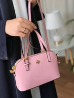 حقيبة أنيقة