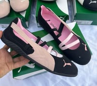 بوما سبيد كات باليه