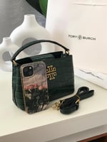 شنطة نسائية