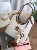 توت باق ميو ميو