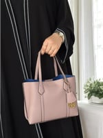 شنطة نسائية