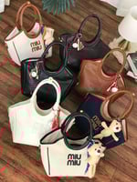 شنطة ميو ميو