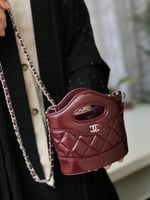 حقيبة مايكرو