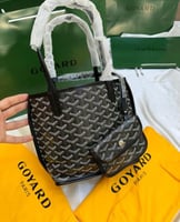 شنطة نسائية