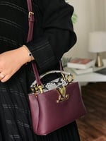 شنطة نسائية