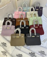 شنطة نسائية مقاس 25cm