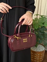 حقيبة نسائية صغيرة