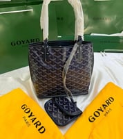 شنطة نسائية