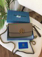 شنطة نسائية