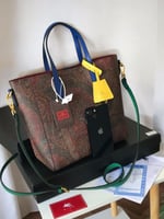 حقيبة ايترو نسائية