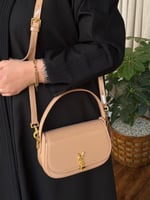 حقيبة نسائية صغيرة