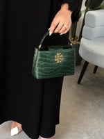 شنطة نسائية