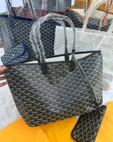 قويارد توت باق