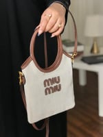 توت باق ميو ميو