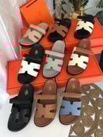 سليبر نسائي جلد