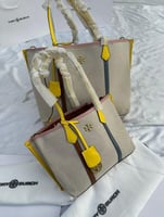 حقيبة توت باق