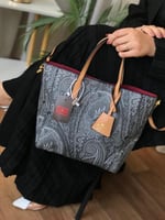 حقيبة ايترو نسائية