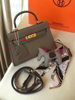 حقيبة نسائية كيلي