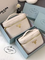 شنطة برادا صغيرة