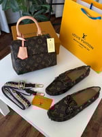 طقم لويس فيتون