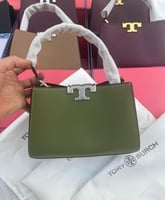 حقيبة نسائية