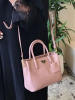 حقيبة نسائية كاجوال