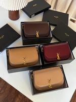 حقيبة نسائية صغيرة