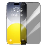 شاشة حماية من بيسوس 16 برو ( برايفت ) ملاقيف