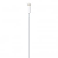 شاحن ابل ( لايتنق - تايب سي ) لـ آيفون 14 وتحت