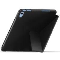 كفر ايباد جلد أسود من تيرا